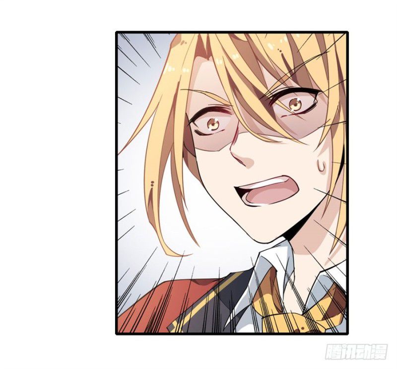 Wuxian Shitu Yu Shier Zhan Ji (Infinite Apostles and Twelve War Girls) Chapter 12 Gambar 47